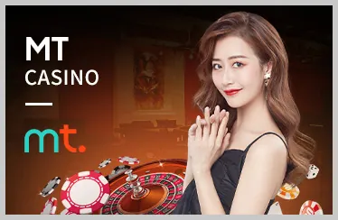 Trò chơi Baccarat tại gem789